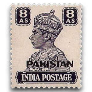 1947 PK11 King George VI Definitives Indian Stamps Overprinted