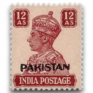 1947 PK12 King George VI Definitives Indian Stamps Overprinted