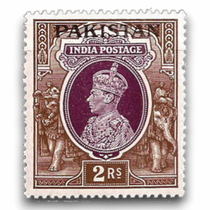 1947 PK15 King George VI Definitives Indian Stamps Overprinted