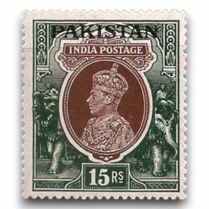 1947 PK18 King George VI Definitives Indian Stamps Overprinted