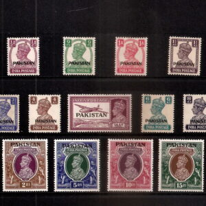 1947 PK01 King George VI Definitives Indian Overprinted