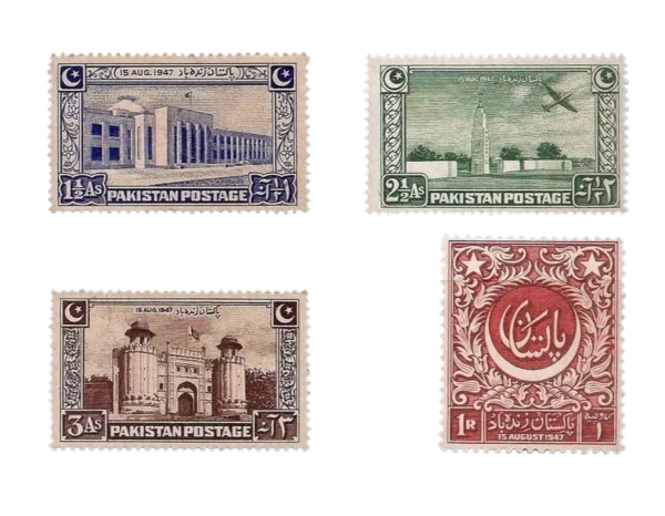 1948 PK23s 1st Anniversary of Independence full set