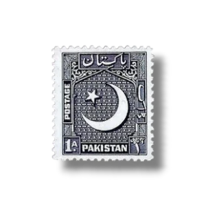 1949 PK44 New Crescent and Star (NW)