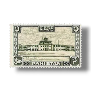 1949 PK47 New Moon Karachi Airport