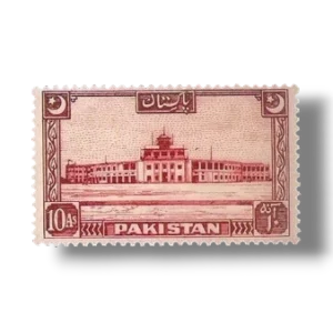 1949 PK50 New Moon Karachi Airport postage stamp