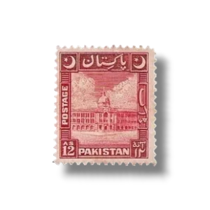 1949 PK51 New Moon Karachi Port Trust postage stamp
