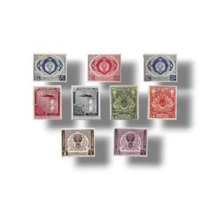 1951 PK62s 4th Anniversary of Independence complete set