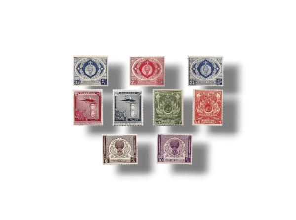 1951 PK62s 4th Anniversary of Independence complete set