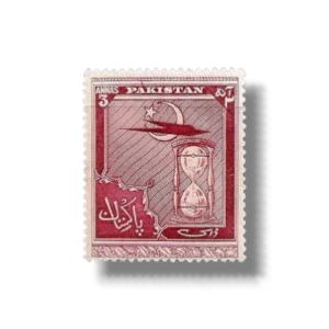 1951 PK56 4th Anniversary of Independence aircraft and hourglass