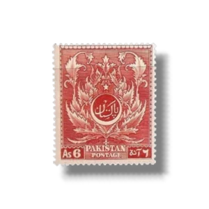 1951 PK59 4th Anniversary of Independence Akanthus ornament
