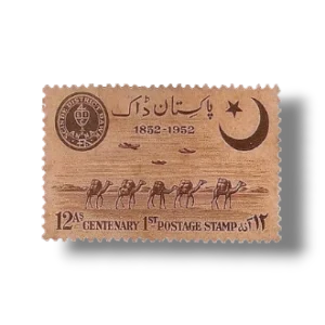 1952 PK64 century of Sindh Dawk postage stamp
