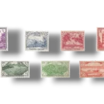 1954-PK65-75-7th-Annivesary-Independence.webp
