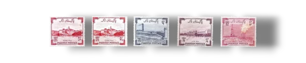1955 PK76s 8th Anni of Independence full set