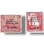 1955-PK77-78-10th-Anniversary-of-UNO-set.webp