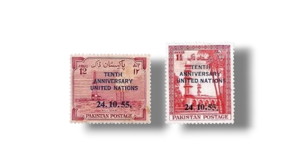 1955 PK78s 10th Anniversary of UNO Full Set