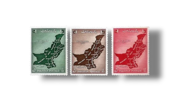 1955 PK81s Unification of West Pakistan full set