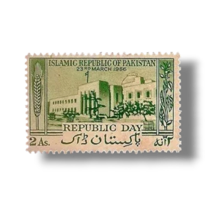 1956 PK82 Proclamation Republic day postage stamp