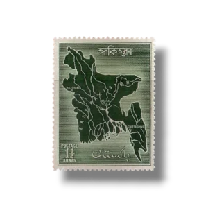 1956 PK84 Map of East Pakistan postage stamp