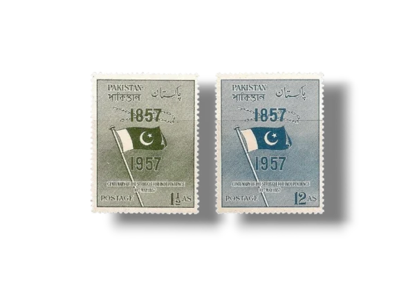 1957 PK91s Centenary of struggle for Independence Pakistan Flag Set