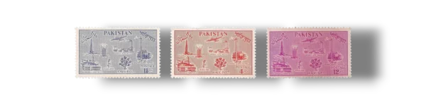 1957 PK94s 10th Anniversary of Independence Pakistan Industries Set