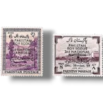 1958-PK101-2-2nd-National-Scouts-Jamboreel-complete-set.webp