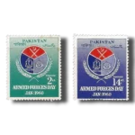 1960-PK106-7-Armed-Forces-Day-Armed-Forces-Emblem-1.webp