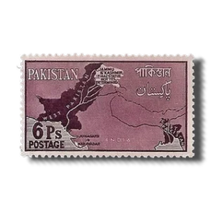 1960 PK108 Map of Pakistan Claims on Disputed Area postage stamp