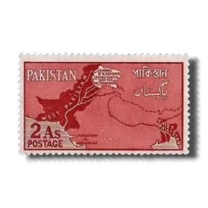 1960 PK109 Map of Pakistan Claims on Disputed Area postage stamp