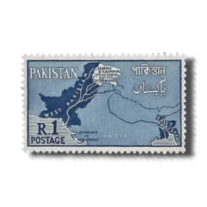 1960 PK111 Map of Pakistan Claims on Disputed Area postage stamp
