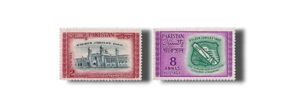 1960 PK115s Golden Jubilee of Punjab Agri College set
