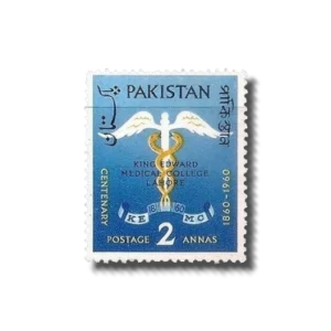 1960 PK118 Century of king Edward Medical College Lahore postage stamp