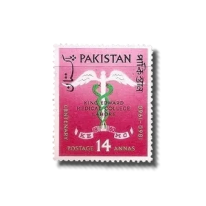 1960 PK119 Century of king Edward Medical College Lahore Caduceus postage stamp