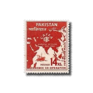 1960 PK120 International Chamber Of Commerce CAFEA Meeting postage stamp