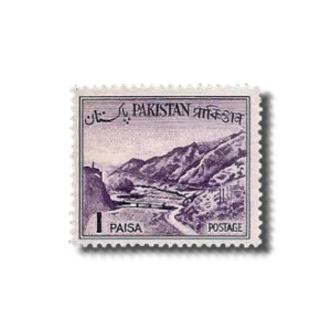 1961 PK128 Khyber pass (Shakistan) Postage stamps