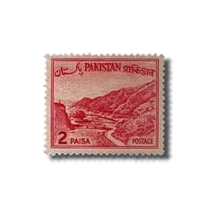 1961 PK129 Khyber pass (Shakistan) Postage stamps
