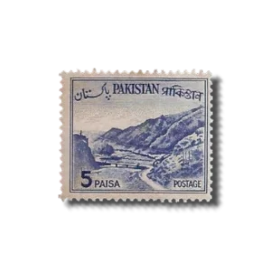 1961 PK130 Khyber pass (Shakistan) Postage stamps