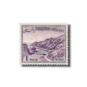 1961 PK131 Khyber pass (Type B) Postage stamps