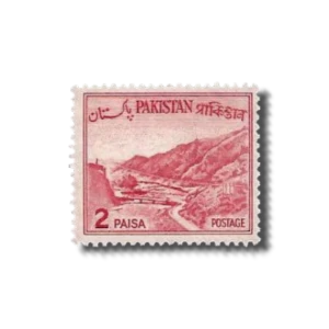 1961 PK132 Khyber pass (Type B) Postage stamps