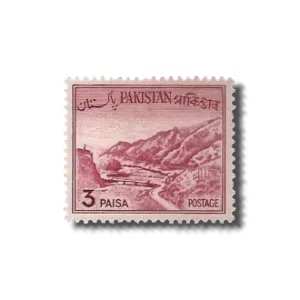 1961 PK133 Khyber pass (Type B) Postage stamps