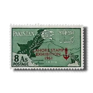 1961 PK145 Lahore stamps exhibition 1961 Postage stamps