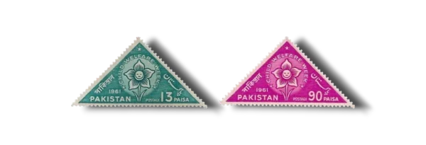 1961 PK148s Child Welfare Week set