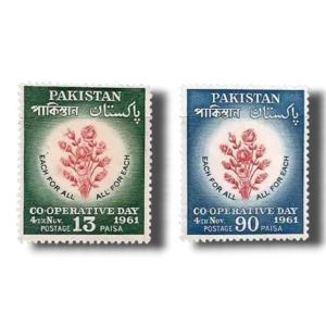 1961 PK149-50 Co-operative Day set