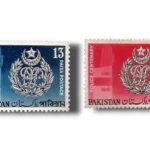 1961-PK151-2-Police-Day-Police-Crest-Trafic-Control-Postage-stamps.webp
