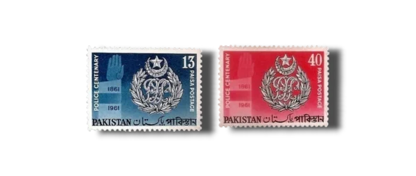 1961 PK152s Police Day Postage stamps