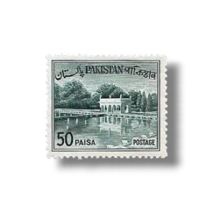 1962 PK140 Shalimar Gardens Postage stamps
