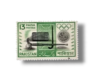 1962 PK160 Sports Hockey