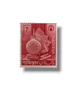 1962 PK163 Small Industries Sports Goods