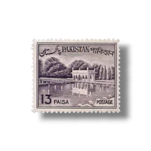1963 PK176 Country Views Shalimar Gardens
