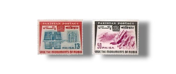 1964 PK212s Nubian Monuments Preservation