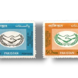 1965 PK222-3 International Co-operation Year